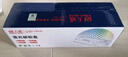 天威适用惠普ce278a硒鼓HP78A佳能crg328 mf4712粉盒1536 1606打印机1566 大容量3000页*1支 实拍图