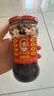 陶华碧老干妈 辣椒酱 风味豆豉油制辣椒 280g  贵州特产  实拍图