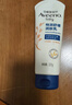 艾惟诺（Aveeno）艾维诺婴儿润肤乳儿童宝宝面霜秋冬特润高保湿舒缓干痒红身体乳 实拍图
