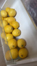 京鲜生 安岳黄柠檬16粒 单果95g起 生鲜水果 实拍图