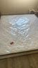 喜临门梦蝶旗舰版 乳胶椰棕床垫抗菌防螨独袋弹簧床垫 1.8x2米 软硬适中 实拍图