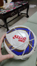 红双喜DHS足球标准5号球训练比赛机缝耐磨FS5-5 实拍图