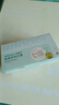 稳健一次性医用外科口罩200只 棉里层亲肤透气防尘防晒-蓝色+白色 实拍图