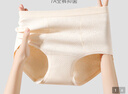 古今（GUJIN）简约内裤女中高腰收腹7A抑菌加长纯棉裆时尚女士内裤3条装 实拍图