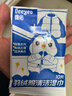 德佑羽绒服清洁湿巾10抽*8包 免洗去污渍湿纸巾干洗剂便携小包装 实拍图