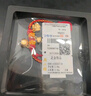 周六福衣食无忧宝宝黄金转运珠手绳生日礼物定价A1713550 约1.42g 实拍图