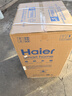 海尔（Haier）国家补贴电热水器80升 PD7 金刚无缝胆 水电分离3300W变频速热一级能效终身免换镁棒家用储水式 实拍图
