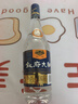 叙府 大曲蓝标 浓香型白酒 52度 580ml*2瓶 双瓶装 纯粮食酒 实拍图