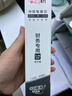 得力（deli）拔帽中性笔替芯 0.38mm全针管学生办公签字笔水笔笔芯 黑色20支/盒 S765高考考试 实拍图