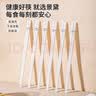景黛【可进洗碗机】陶瓷筷子景德镇2026新款高品质防霉家用食品级瓷筷 子母线10双装【送饭勺1个】 实拍图