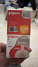 贝亲（Pigeon）自然离乳系列吸嘴 替换奶嘴 12月+ BA152 实拍图
