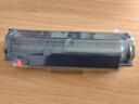 才进适用联想m7105硒鼓LJ1680打印机墨盒LD1641易加粉晒鼓LD1640H碳粉盒复印一体机墨盒激光多功能扫描Lenovo 实拍图