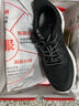足力健老人鞋中老年轻便休闲散步鞋2431380J 男 黑色 45 实拍图