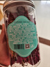 平阴玫瑰花茶唐潮花开绿色认证冻干玫瑰花冠茶礼盒30g山东济南特产送老师 实拍图