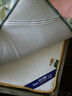 无印良品A类抗菌针织大豆床褥床垫遮盖物四季防滑可折叠褥子1.8x2米床 实拍图