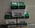 天章 （TANGO）新绿天章A4打印纸 75g 500张*5包 双面打印复印纸 白纸A4草稿纸 整箱2500张【匠心品质款】 实拍图