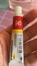 马应龙 水杨酸软膏 5%10g 头癣足癣角质增生鸡皮肤去死皮外用干裂皮肤真菌病 实拍图