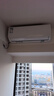 科龙空调1.5匹 海信出品 静省电 喵式生活新一级速冷暖家用卧室挂机变频 国家补贴20% KFR-33GW/QJ1-X1 实拍图