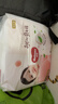 好奇（Huggies）铂金装小桃裤成长裤XXXL26片*4包(17kg以上)【透爽散热】 实拍图