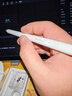 闪魔 适用于华为手写笔电容笔安卓通用平板荣耀pencil磁吸matepad11.5s触控笔绘画防误触屏笔 旗舰款【无延迟|磁力吸附】 实拍图