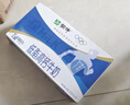 蒙牛低脂高钙牛奶250ml*24盒 早餐健身伴侣 跨年礼盒 实拍图