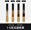 正牌（ZOBO）过滤烟嘴循环型双芯微孔香烟过滤器升级版可清洗粗中细4用2支 实拍图