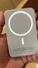 AKGAT【国家3C认证丨可上飞机】苹果MagSafe磁吸充电宝超薄移动电源快充无线充电器大容量超薄小巧便携 月光银-10000mAh【大容量升级款】 实拍图