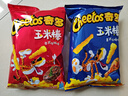 奇多（Cheetos）玉米棒 火鸡味50g*5包+牛排味50g*5包 休闲食品百事 实拍图