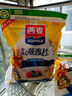 西麦西澳阳光全麦脆400g燕麦脆燕麦片低脂零食独立小包谷物早餐代餐 实拍图