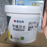 嘉宝莉外墙漆乳胶漆防水防晒涂料白色自刷外墙翻新防水涂料新家园5kg 实拍图