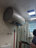 海尔（Haier）国家补贴20%电热水器80升 JT3 金刚无缝胆 3300W变频节能速热 终身免换镁棒 一级能效家用储水式 实拍图