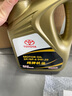 丰田（TOYOTA）一汽原厂SP全合成0W20 小保养4L+工时费适配详询客服请勿自行下单 实拍图