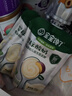 宝宝馋了婴幼儿宝宝酸奶多口味155g儿童牛奶常温奶饮品尝鲜组套 实拍图