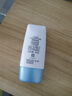 大宝清透修护防晒乳40g*2高倍防晒霜敏感肌面部护肤品SPF50+新年礼物 实拍图