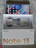 小米 Redmi Note13Pro 国家补贴 骁龙7S 新2亿像素 第二代1.5K高光屏 12GB+256GB 时光蓝 5G手机 实拍图