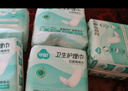 可靠（COCO） 妇婴两用巾 成人尿片尿垫加长大号日夜用卫生巾产妇巾 【375*150】单包10片 尿垫 实拍图