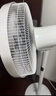 艾美特（AIRMATE）【重磅新品】七叶家用大风量落地扇电风扇台式桌面空气循环小风扇大角度摇头节能电扇 FS30-X97 实拍图