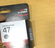 惠普（HP）47原装大印量黑色墨盒 适用hp 4825/4826打印机 实拍图