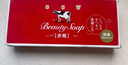 牛乳石硷cow牛牌美肤香皂90g*6红盒玫瑰香洗脸皂进口手工皂沐浴肥皂温和 实拍图