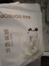 巴布豆（BOBDOG）嘎嘎裤婴儿纸尿裤XL22片(11.5-14KG)新生儿婴儿尿不湿 实拍图