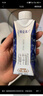 蒙牛特仑苏嗨Milk脱脂纯牛奶250ml*10盒 0脂肪 精美京绣送礼盒装 实拍图