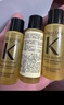 卡诗全新海源黑钻香氛护发精油30ML持久留香滋润秀发柔顺亮泽 实拍图