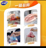 妙洁 厚劲点断式保鲜袋 中号650只 塑料食品袋 实拍图