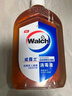 威露士（Walch）消毒液630ml 衣物消毒水家居宠物杀菌除螨灭甲流感病毒 非84酒精 实拍图