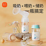 新贝玻璃储奶杯母乳保鲜杯密封储存杯PP材质带密封盖180mL(2个装)9161 实拍图