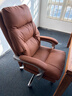 顾全电脑椅人体工学椅办公室办公椅可躺久坐舒适老板椅家用椅子C570棕 实拍图
