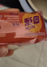 奇强净柔洗衣肥皂202g*1块天然椰油深层去渍温和护手透明香皂家庭洗护 实拍图