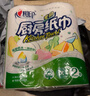 心相印卷纸/厨房用纸150节 吸油锁水 纸巾 食品接触级 实拍图