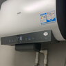 海尔（Haier）国家补贴双胆扁桶电热水器60升 小红花BK3MINI 鲜活水 3300W变频速热一级能效节能家用镁棒免换 实拍图