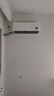 小米米家空调 巨省电Pro 1.5匹 超一级能效 双缸压缩机 空调挂机 35GW-NA20/V1A1 整机十年质保 实拍图
